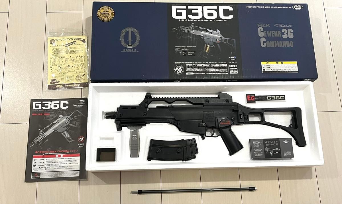東京マルイ スタンダード電動ガン H&K G36C ヘッケラーアンドコック