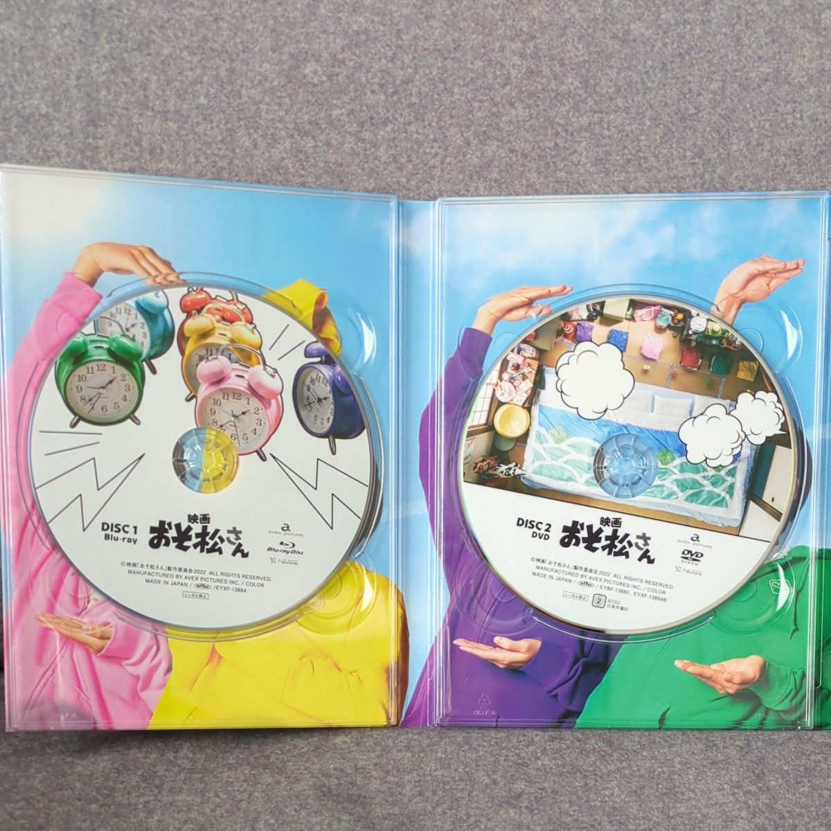 SnowMan 映画おそ松さん 初回仕様 超豪華コンプリートBOX Blu-ray+