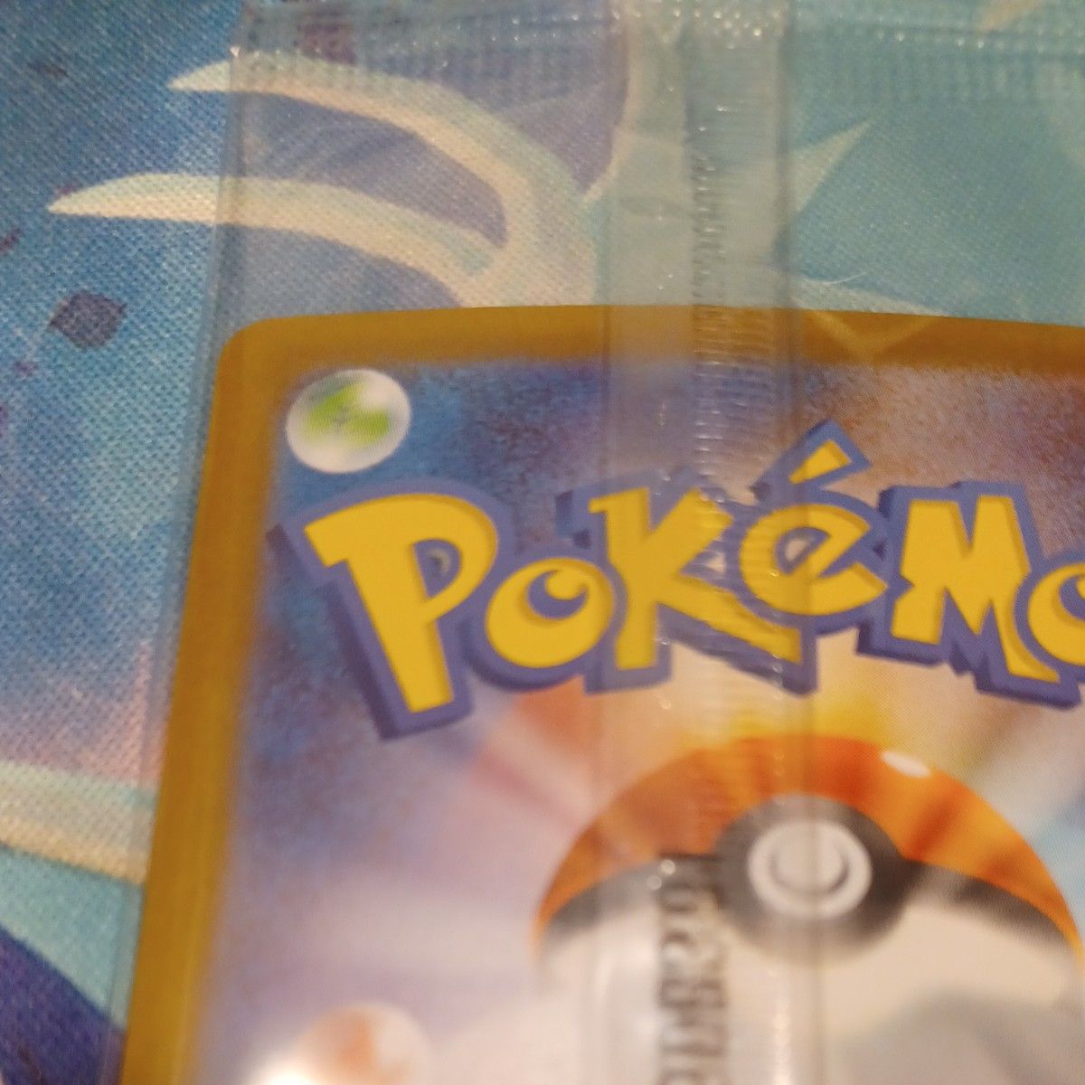 ビクティニ BWR 争奪戦 プロモ 288/sv-p ビクティニ争奪戦 ポケモン