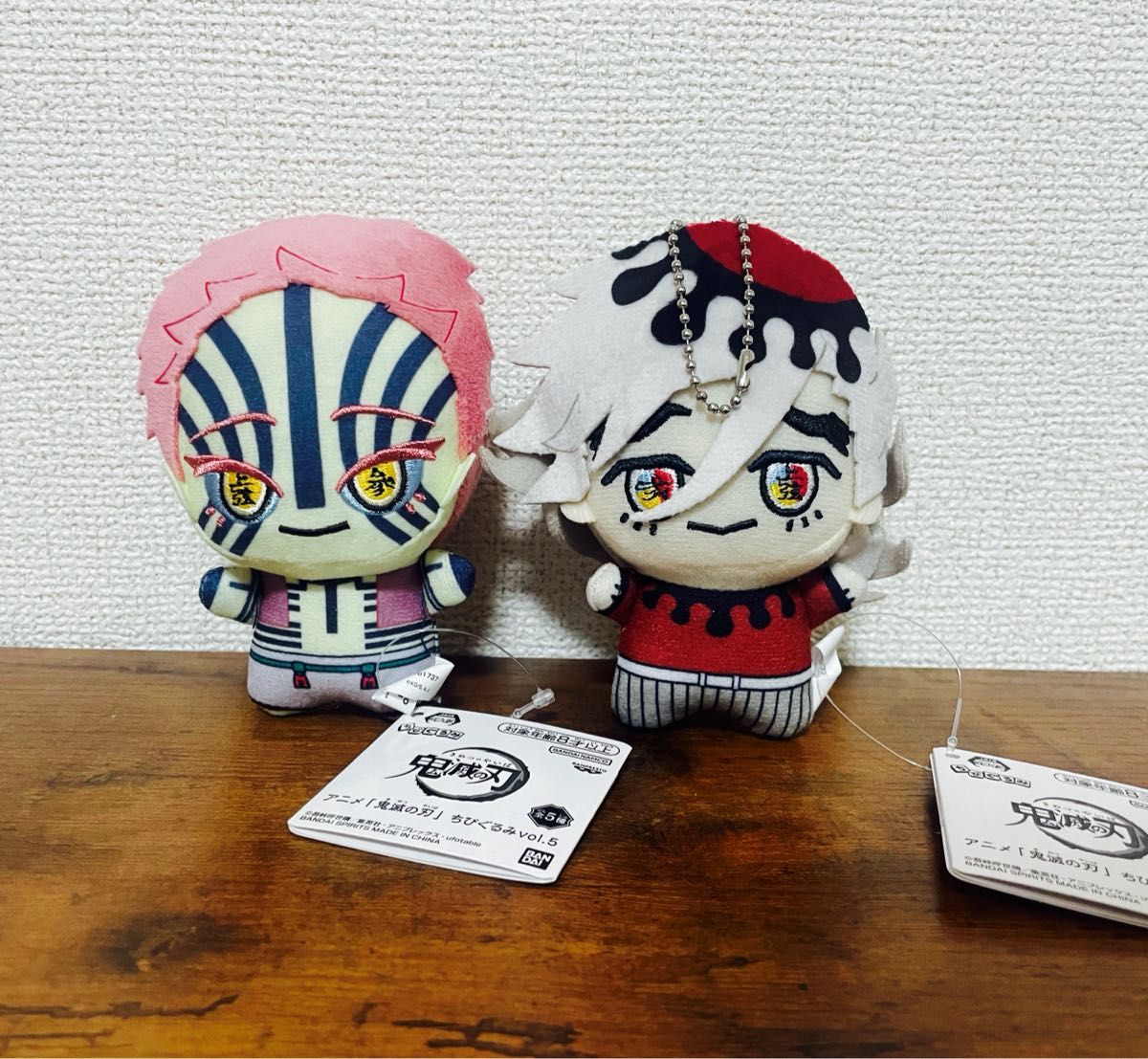 鬼滅の刃 ちびぐるみ vol 5 猗窩座 童磨 2点セット｜Yahoo!フリマ（旧