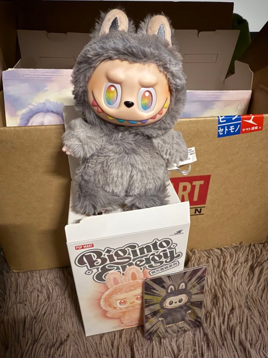POPMART Big Into Energy V3 ID 本我 シークレート 正規品｜Yahoo