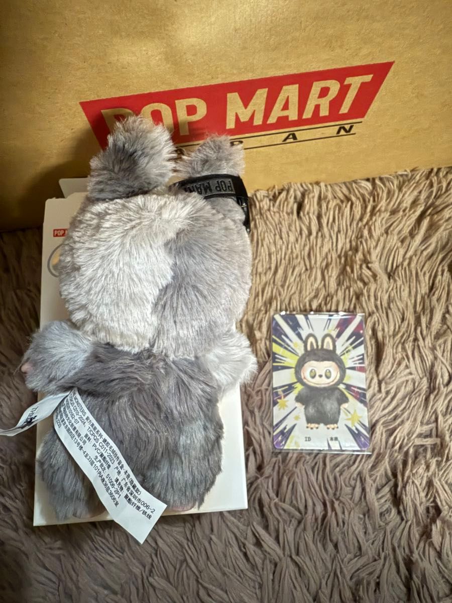 POPMART Big Into Energy V3 ID 本我 シークレート 正規品｜Yahoo