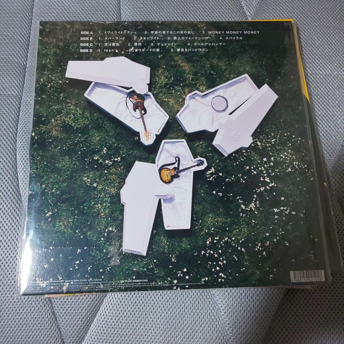 andymori アンディモリ レコード 5枚セット｜Yahoo!フリマ（旧PayPay