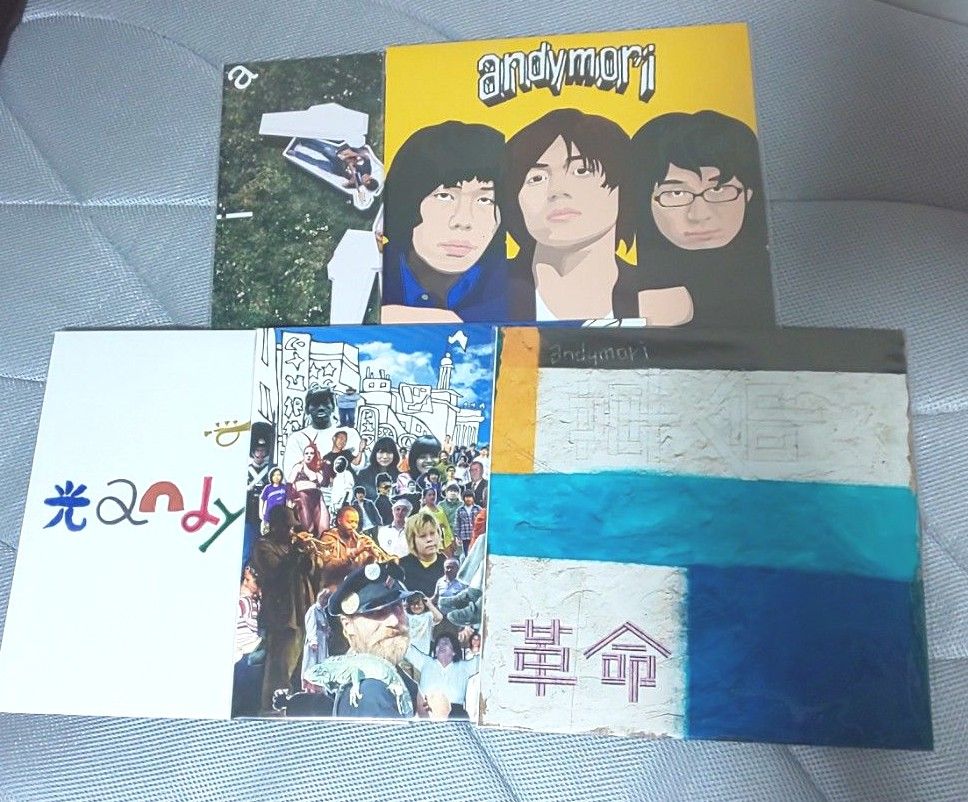 andymori アンディモリ レコード 5枚セット｜Yahoo!フリマ（旧PayPay