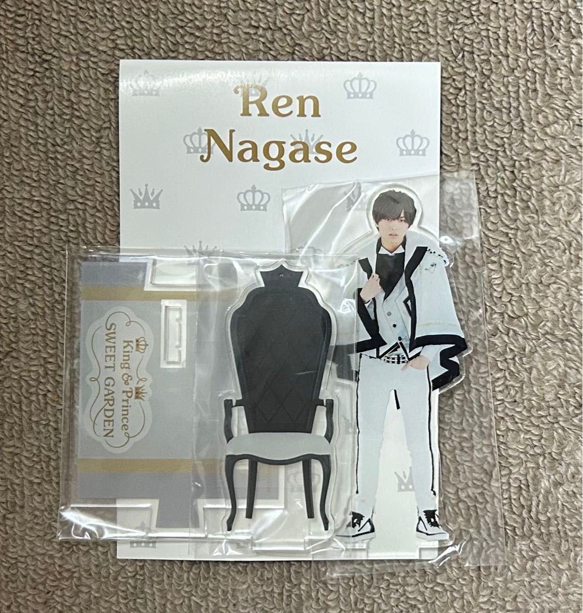 アクスタ 6点 キンプリ スイートガーデン 平野紫耀 永瀬廉 岸 高橋 神宮寺