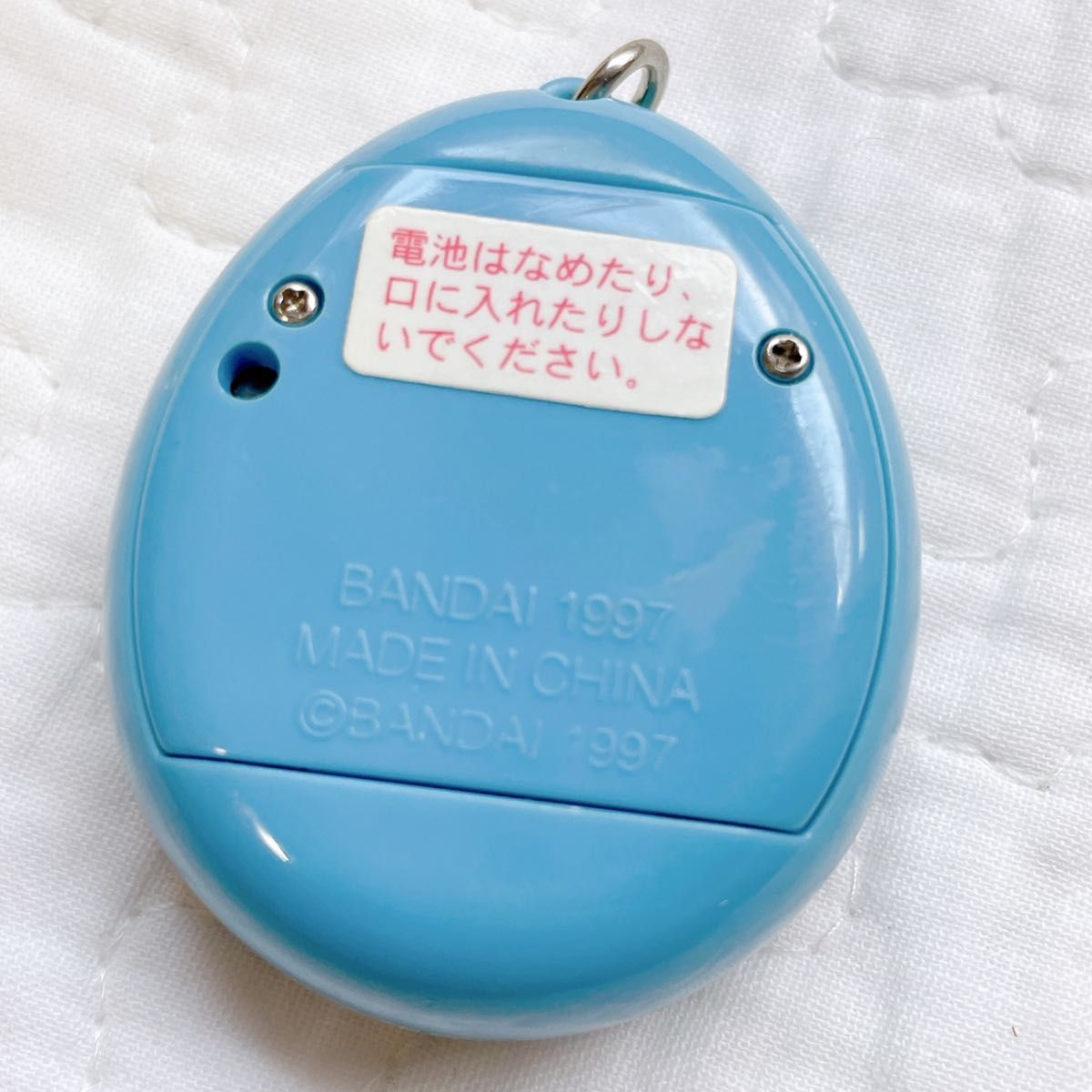 海で発見たまごっち 青 ブルー 動作確認済み BANDAI｜Yahoo!フリマ（旧