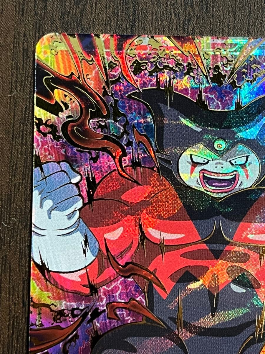 ドラゴンボールスーパーダイバーズ 第五弾 GDR ジャイアントゴマーDA