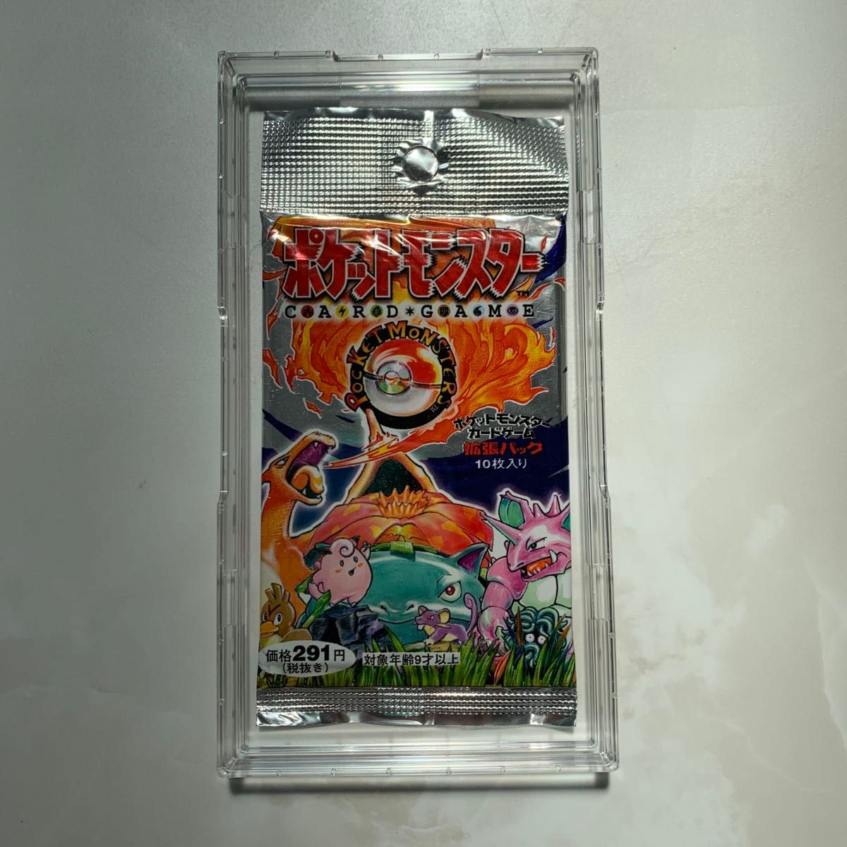 新品未開封 291円 ポケモンカード ポケカ 第一弾 拡張パック 旧裏 郵便