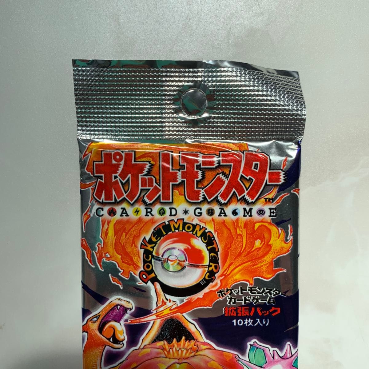 新品未開封 291円 ポケモンカード ポケカ 第一弾 拡張パック 旧裏 郵便