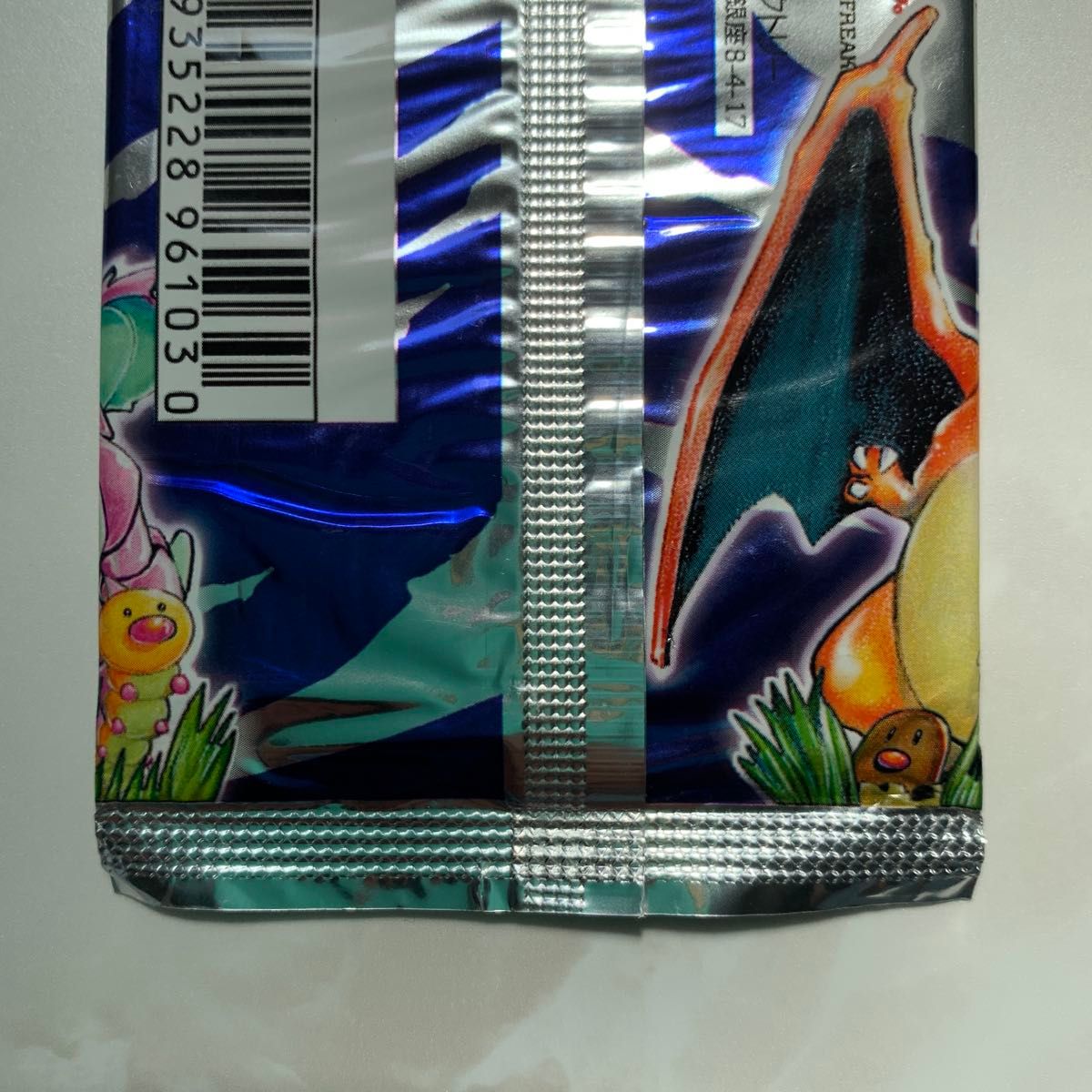 新品未開封 291円 ポケモンカード ポケカ 第一弾 拡張パック 旧裏 郵便