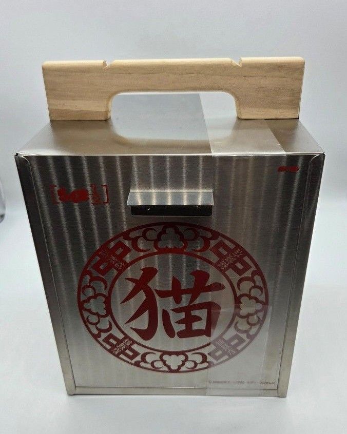 らんま1/2 おかもち特選 猫飯店 CD｜Yahoo!フリマ（旧PayPayフリマ）