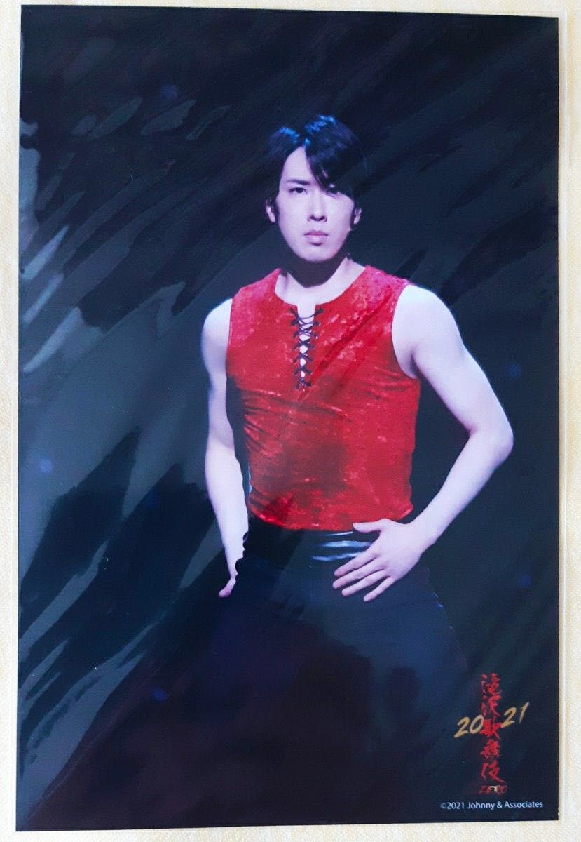 ステージフォト5枚セット】 宮舘涼太（Snow Man） まとめ売り L779b