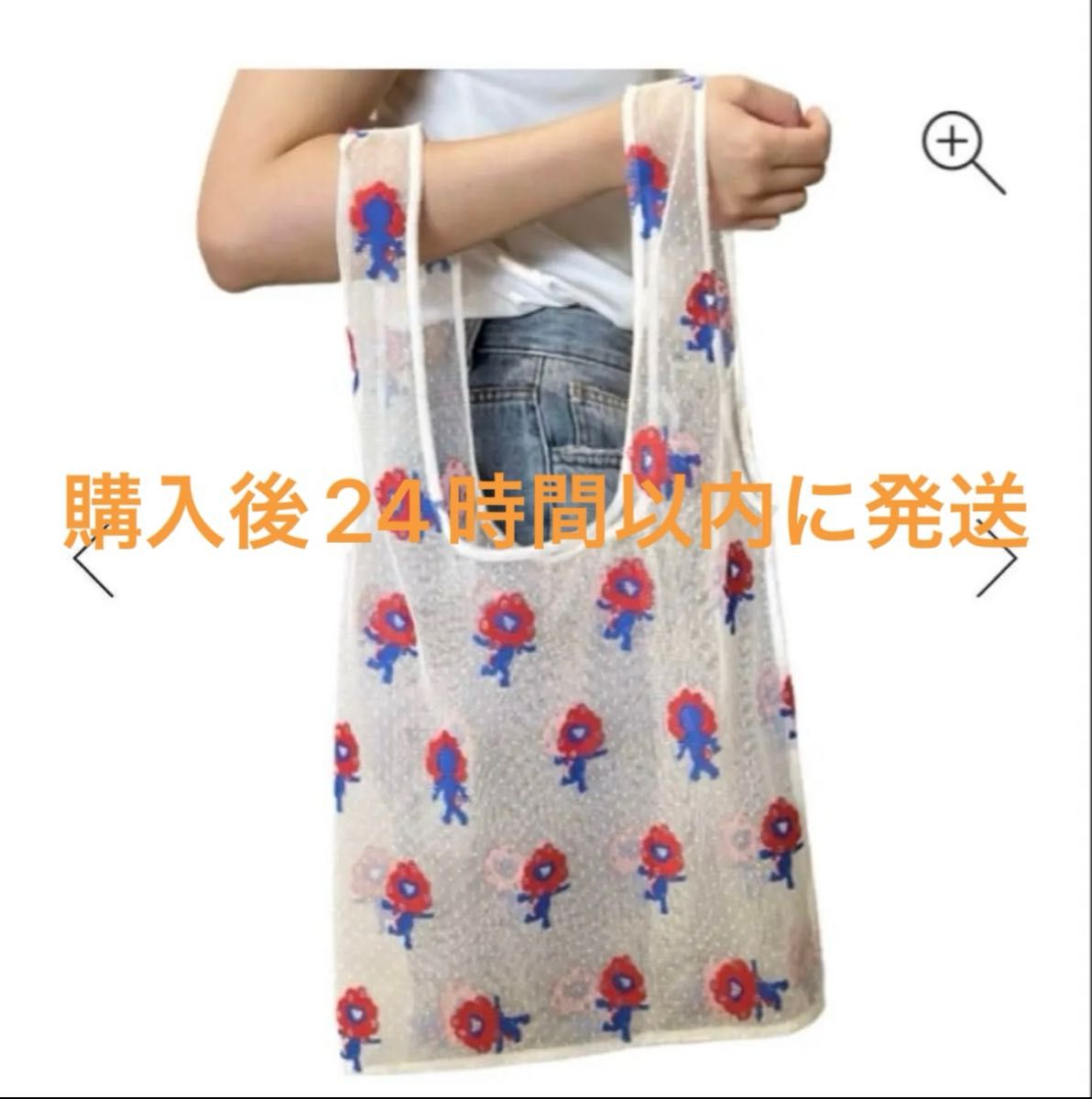 ミャクミャク レースのオシャレバック レースバッグ 大阪万博 関西万博