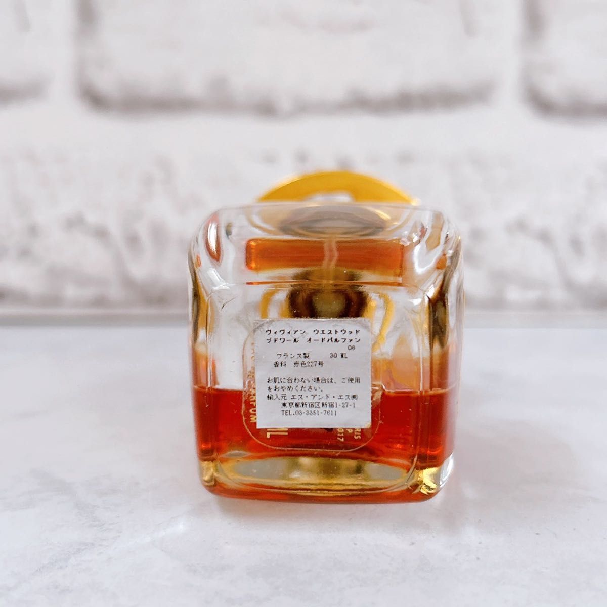 超希少 入手困難 ヴィヴィアン ウエストウッド ブドワール 香水 30ml