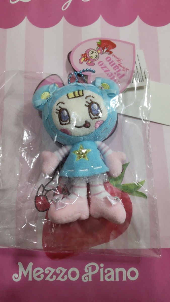 新品 メゾピアノ ブルーベリエちゃん ぬいぐるみ チャーム ナルミヤ