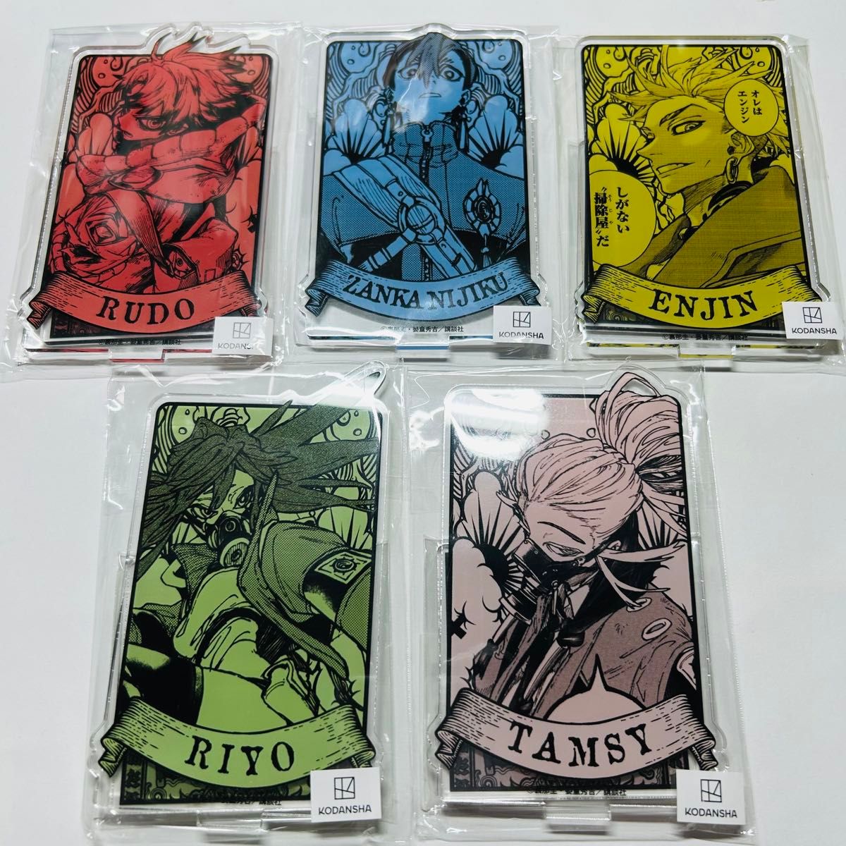 ガチアクタ まるくじ アクリルスタンド 5種類｜Yahoo!フリマ（旧PayPay