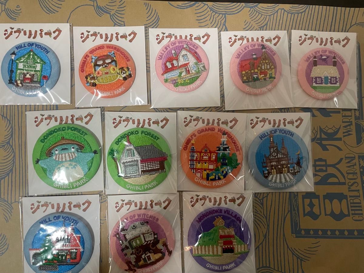ジブリパーク 刺繍缶バッジ 12種 コンプリートセット 新品未開封