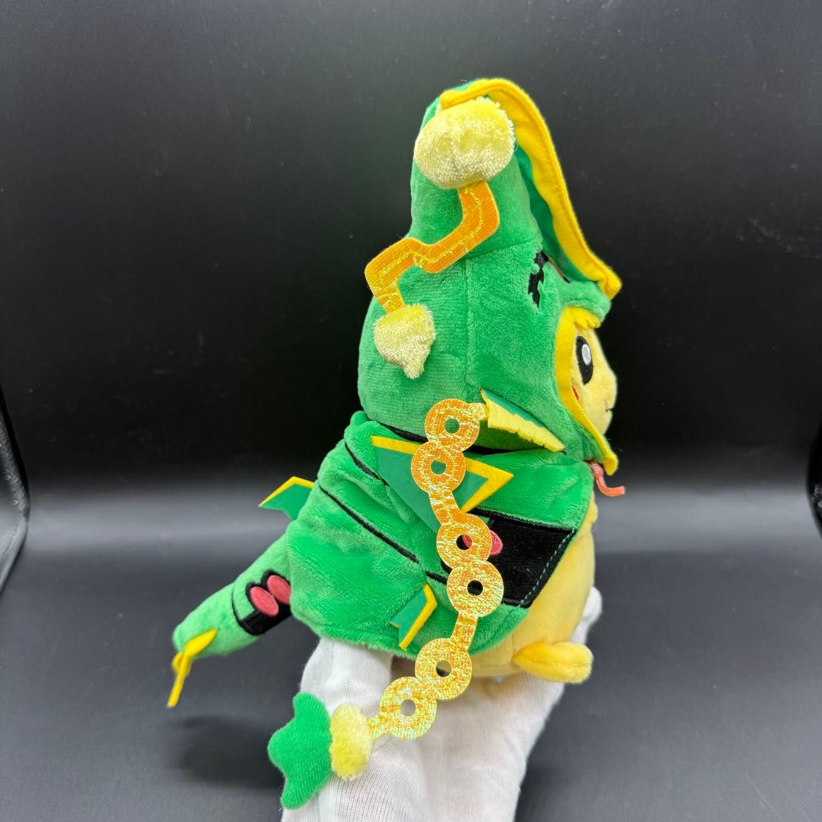 極美品 メガレックウザのポンチョを着たピカチュウ ポケモンセンター