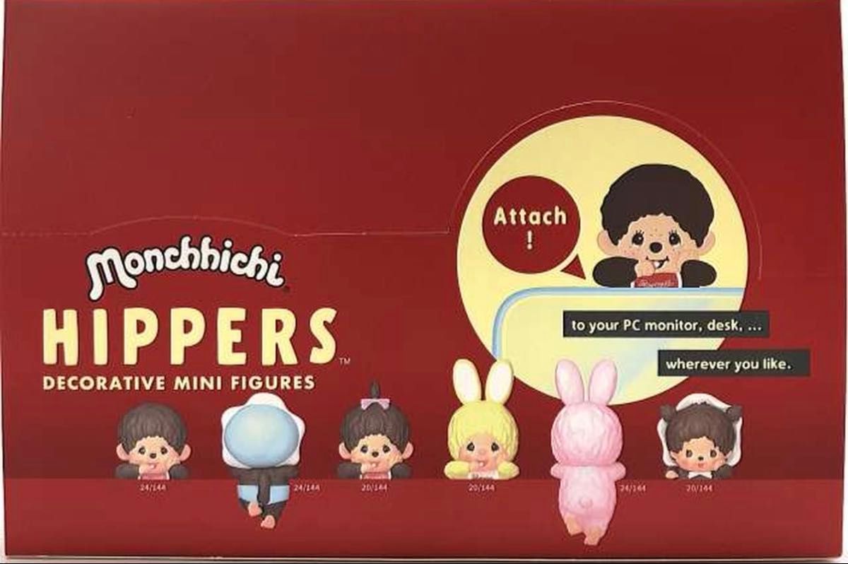 HIPPERS Monchhichi ヒッパーズ モンチッチ アソートボックス 12個入り