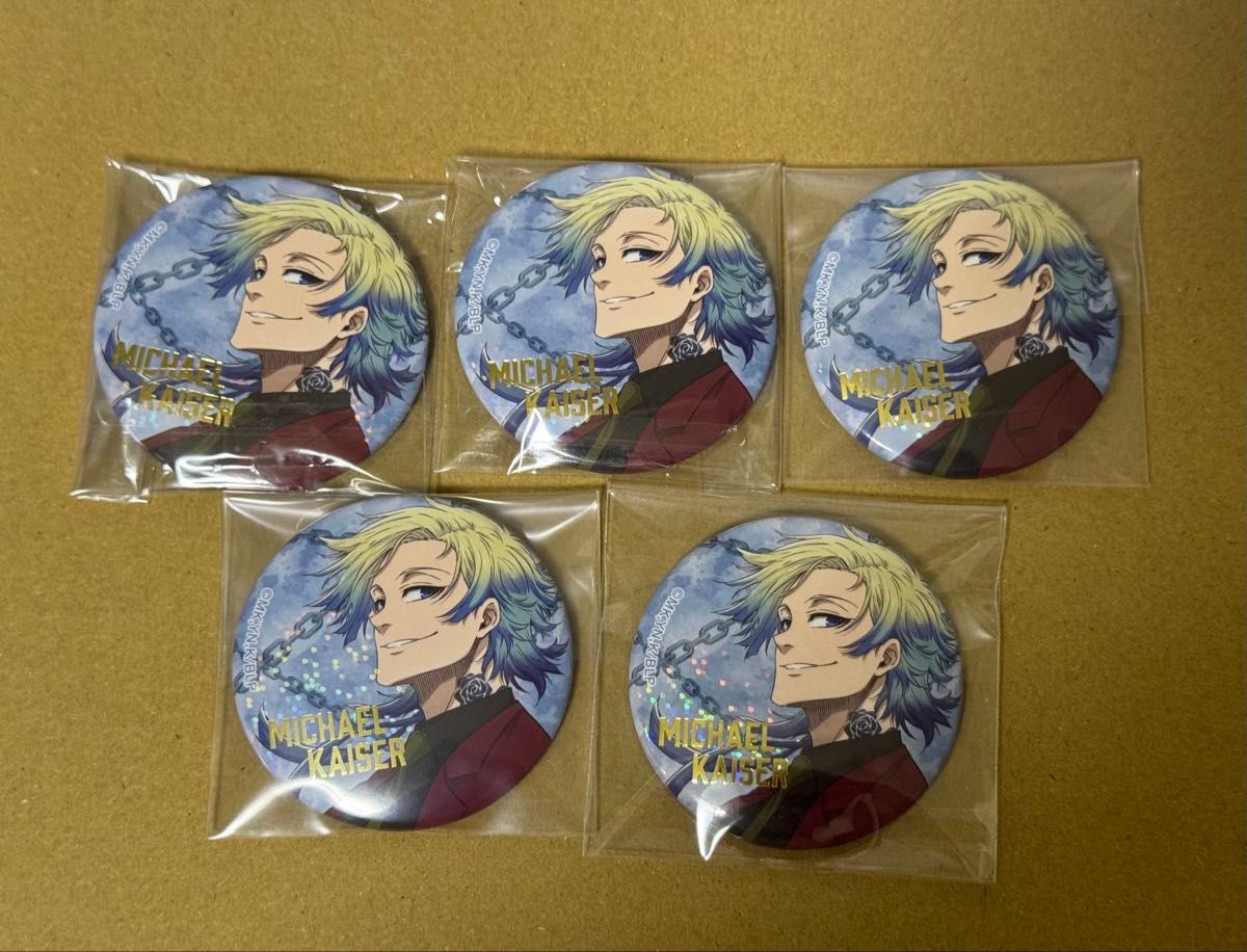 ブルーロック ブルーロック展 エゴ展 缶バッジ カイザー｜Yahoo!フリマ