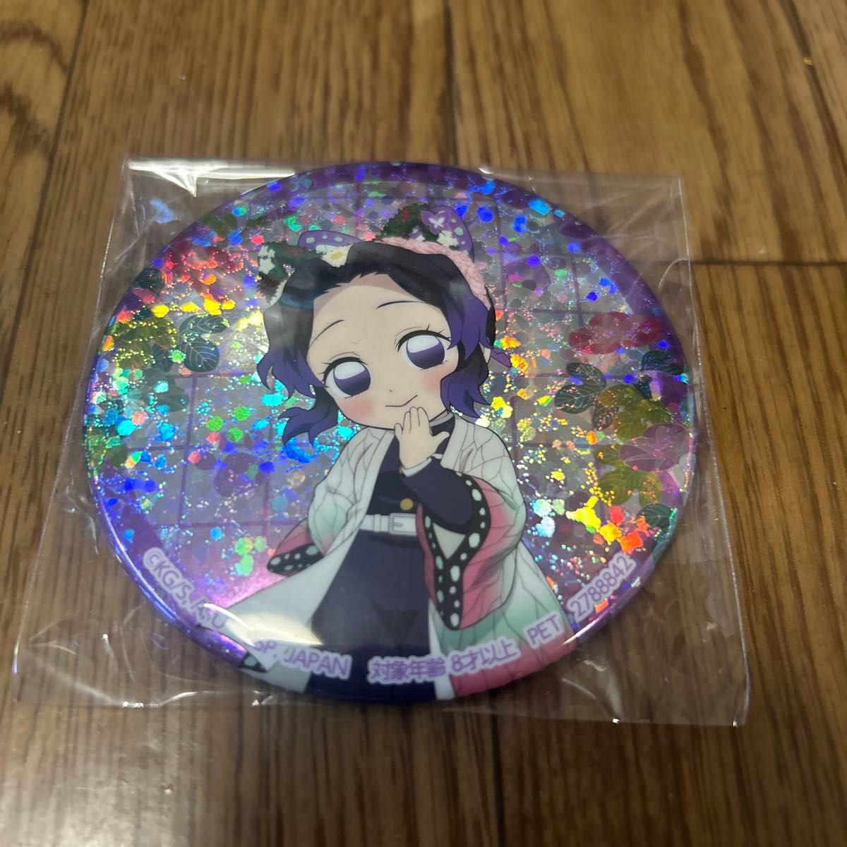 鬼滅の刃 缶バッジ 胡蝶しのぶ SD ミニキャラ 猫ナムコ限定｜Yahoo