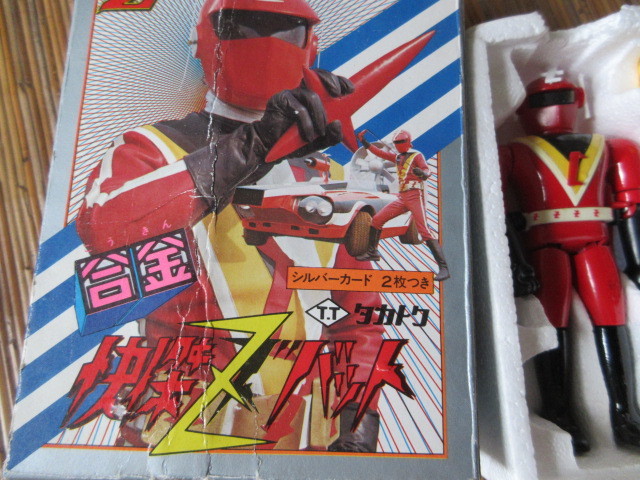 怪傑ズバット 超合金 タカトク