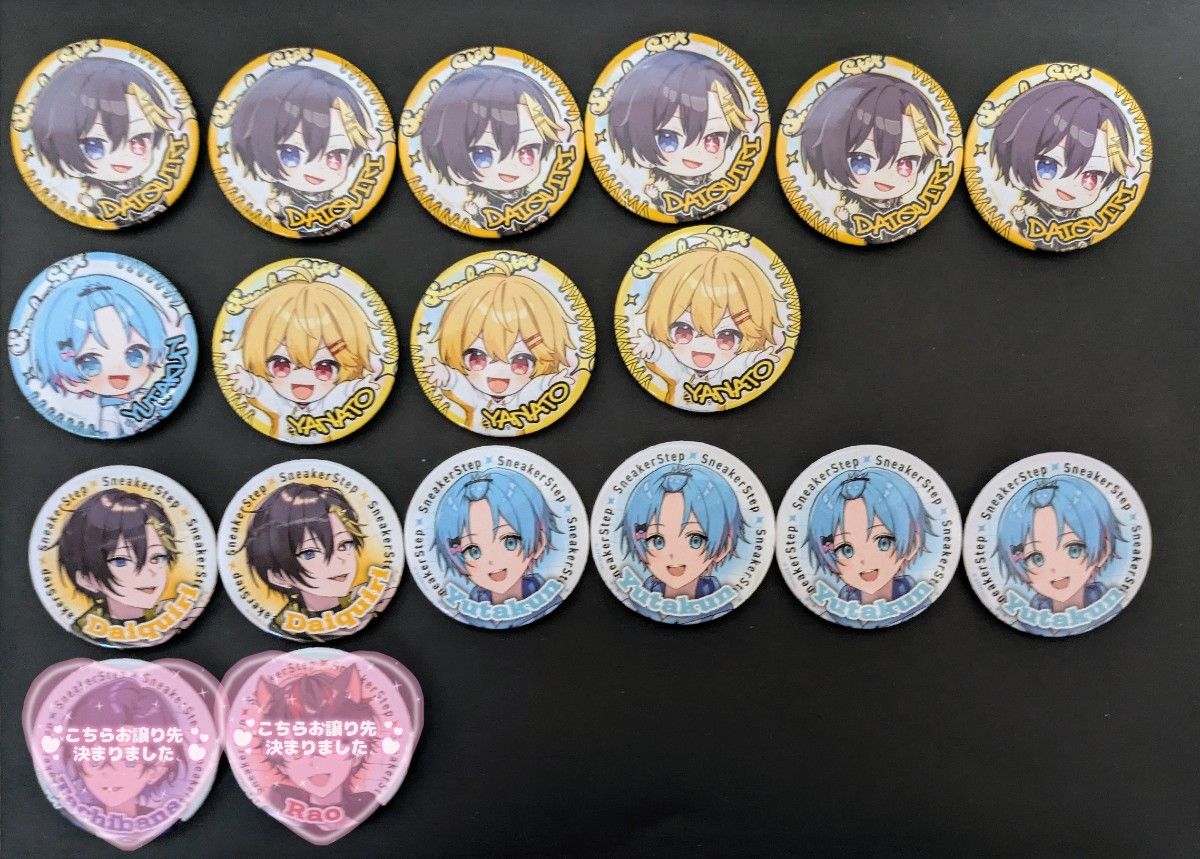 やなと 1st Step- ver. すにすて 缶バッジ 9点 やなと 1st Step- ver