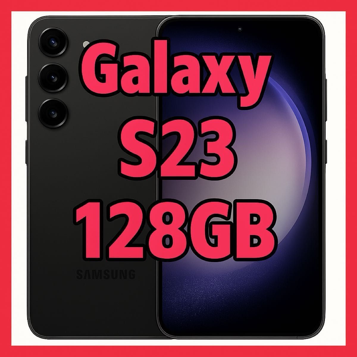海外未使用品】Galaxy S23 128GB ファントムブラック（US版）｜Yahoo