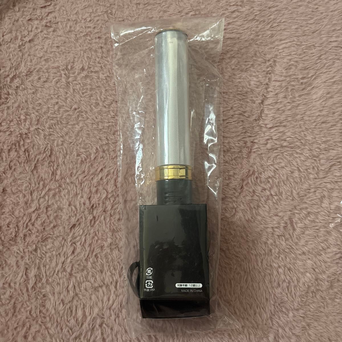 M LK 山中柔太朗 I CAN DRINK キャンドリ ペンライト｜Yahoo!フリマ