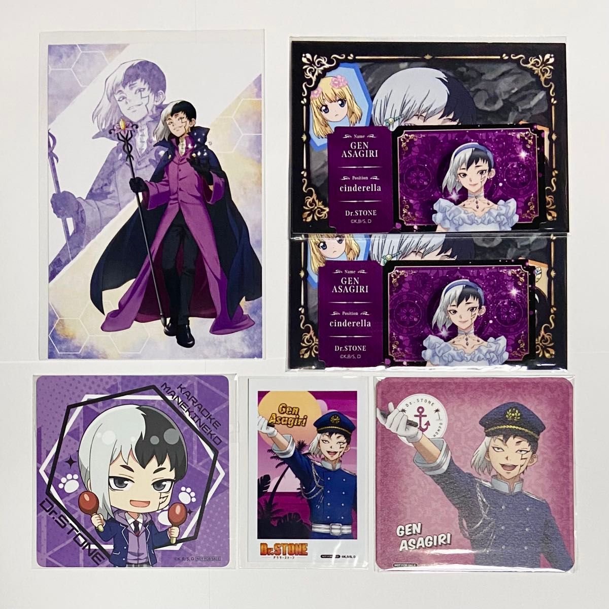 Dr STONE あさぎりゲン eeo 推しくじ シンデレラ ブロマイド