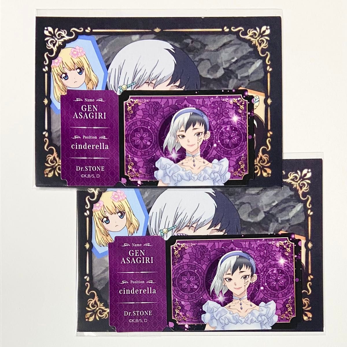 Dr STONE あさぎりゲン eeo 推しくじ シンデレラ ブロマイド