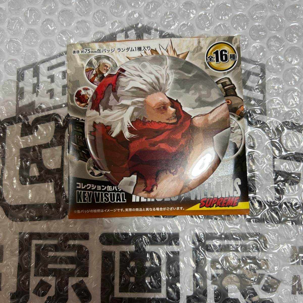 僕のヒーローアカデミア ヒロアカ原画展 死柄木弔 缶バッジ