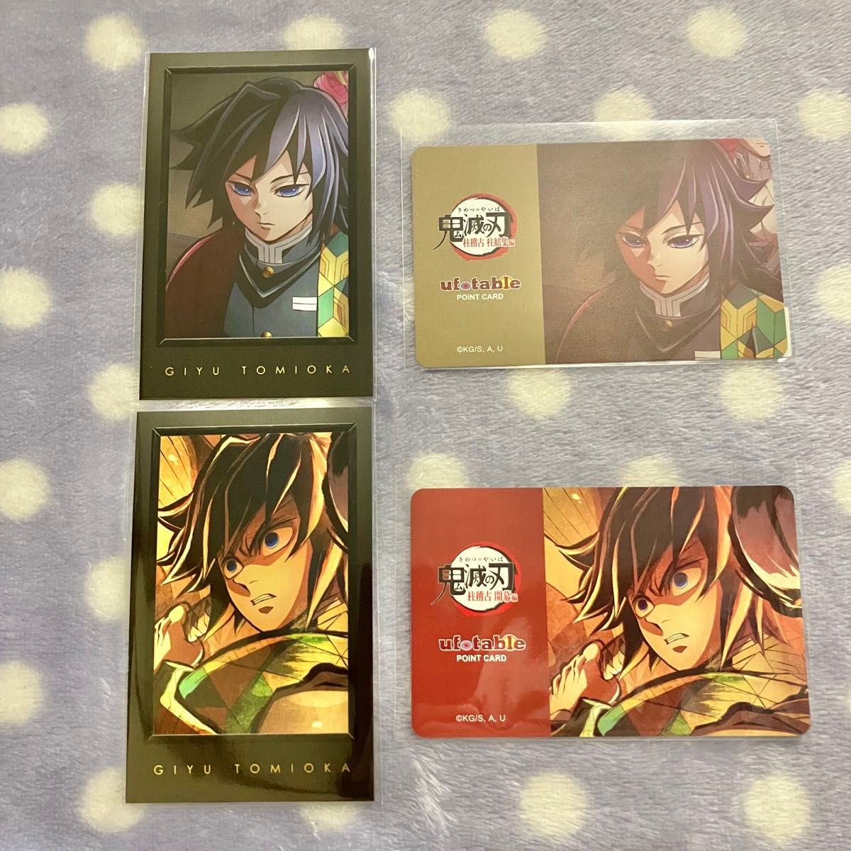 鬼滅の刃 dining ダイニング 柱稽古編 お楽しみくじ チェキ風