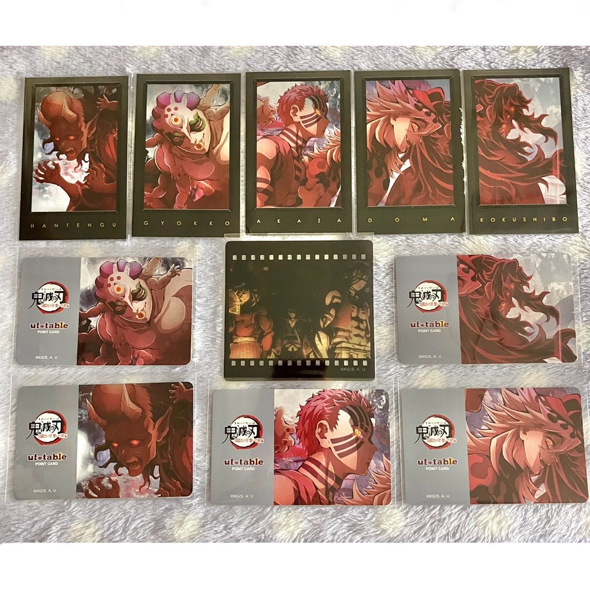 鬼滅の刃 ダイニング お楽しみくじ フィルム風クリアカード ポイント