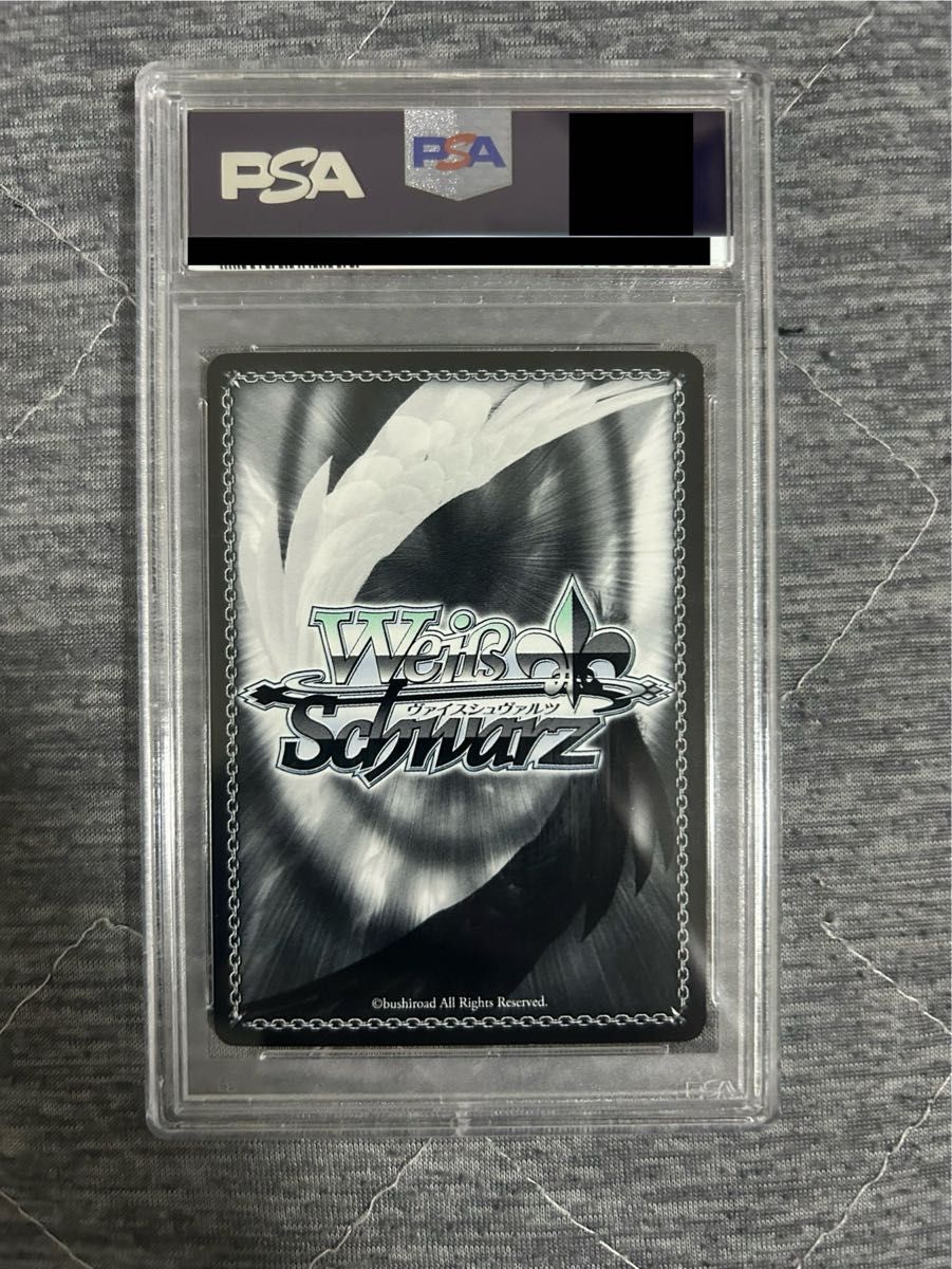 ヴァイス ”友達と一緒なら！” ナガ SP サイン 44-MA0522-04C PSA10