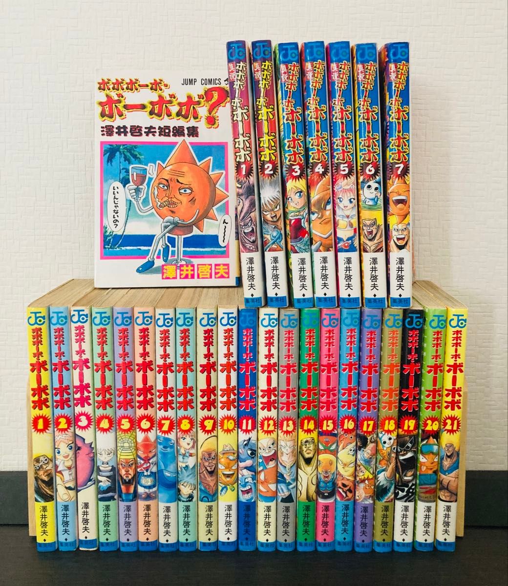 ボボボーボ・ボーボボ 1-21巻+真説1-7巻+短編集 付き｜Yahoo!フリマ