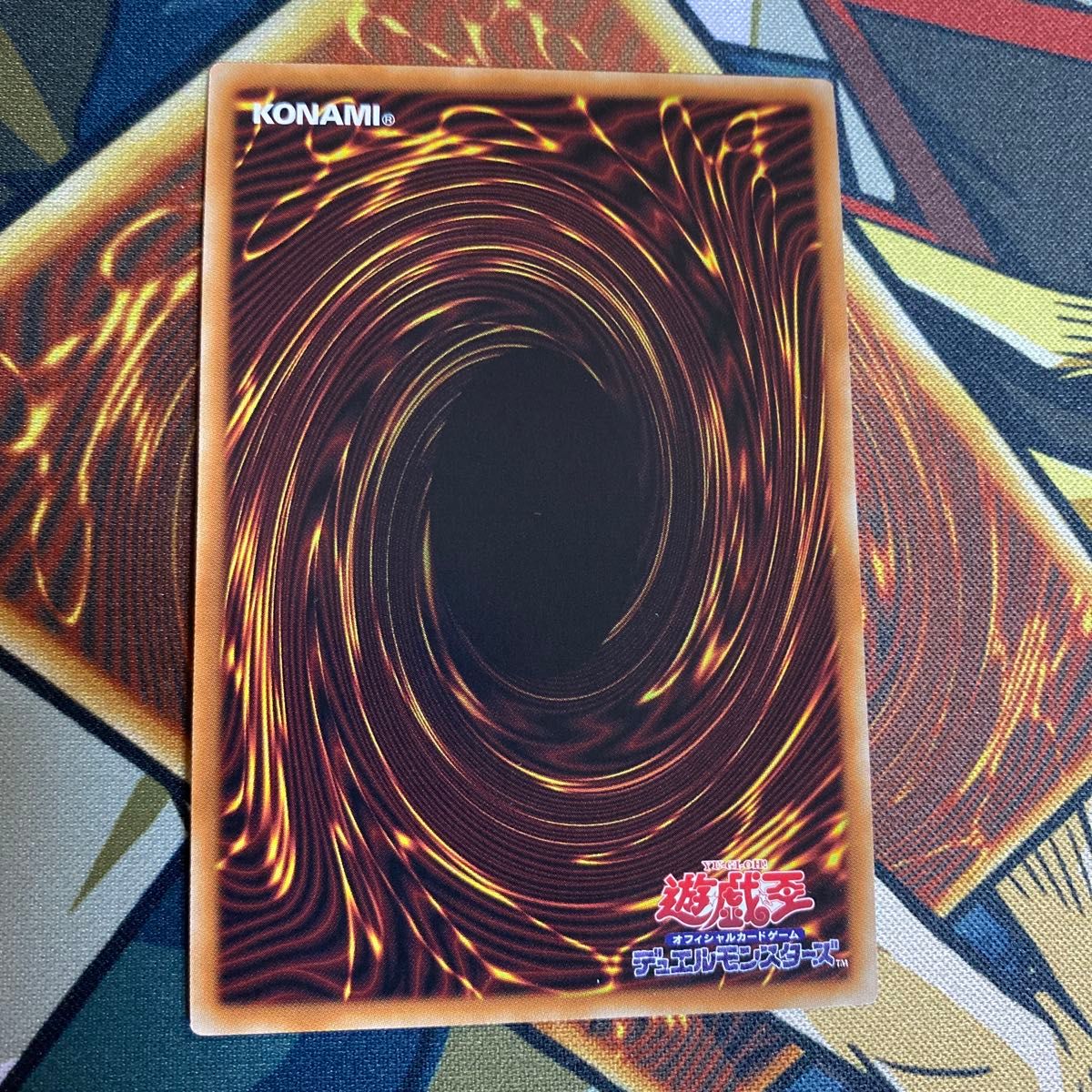 命王の螺旋 ドミナス・スパイラル シークレット｜Yahoo!フリマ（旧