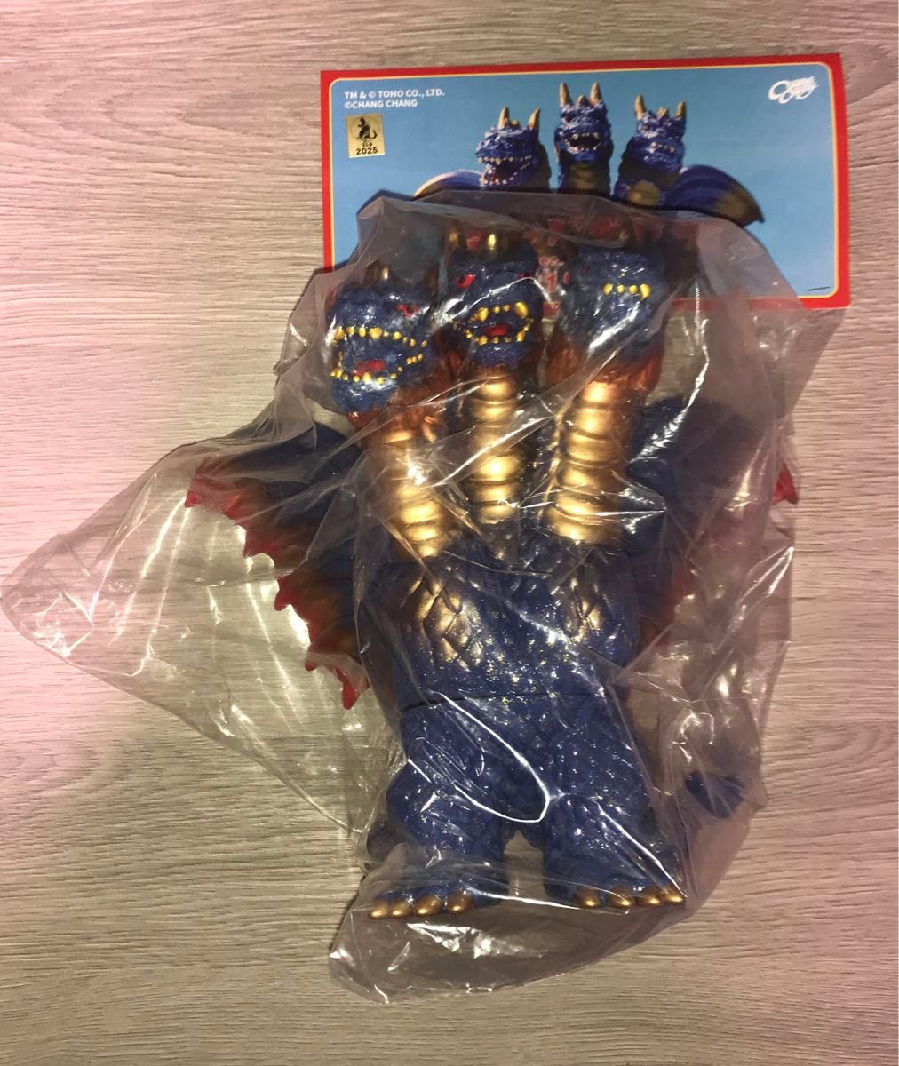 chang chang チャン 「キングギドラ NGカラーver 」ソフビ ゴジラ