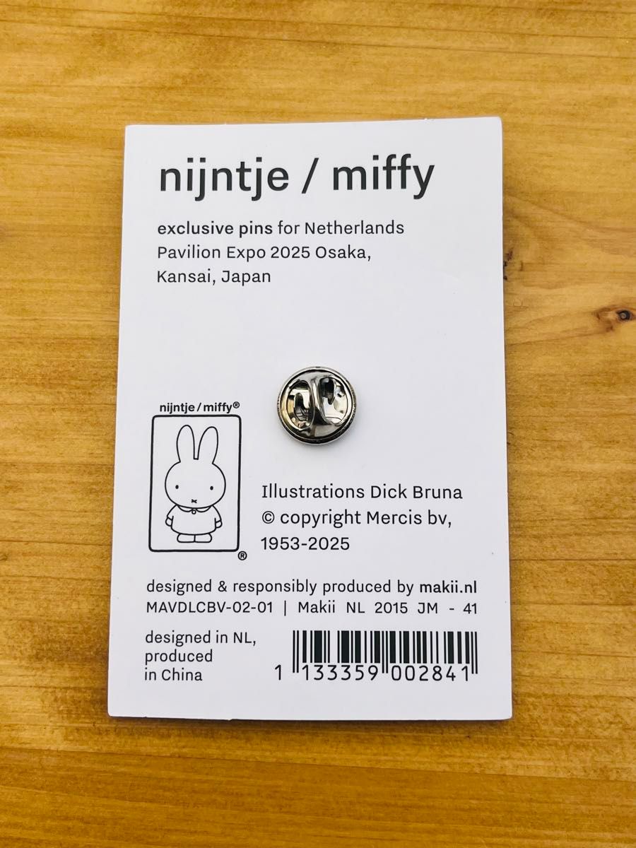 関西万博 オランダ館限定 ミッフィー ピンバッジ｜Yahoo!フリマ（旧