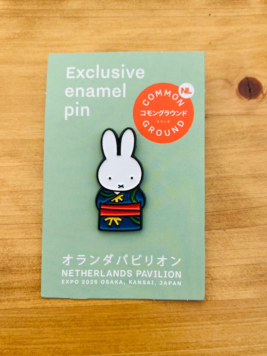 関西万博 オランダ館限定 ミッフィー ピンバッ｜Yahoo!フリマ（旧