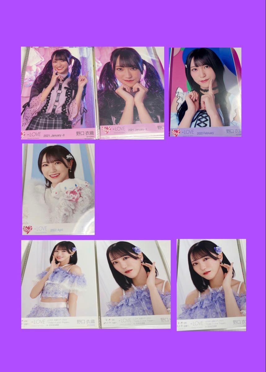 LOVE(イコラブ) 野口衣織 生写真 7枚セット まとめ売り｜Yahoo!フリマ