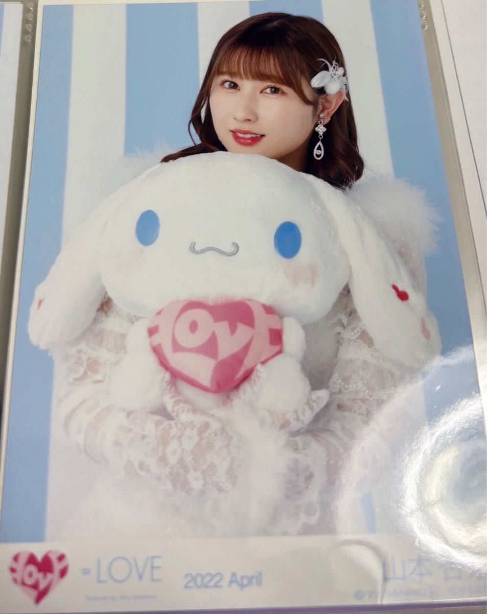 LOVE(イコラブ) 山本杏奈 生写真 6枚セット｜Yahoo!フリマ（旧PayPay