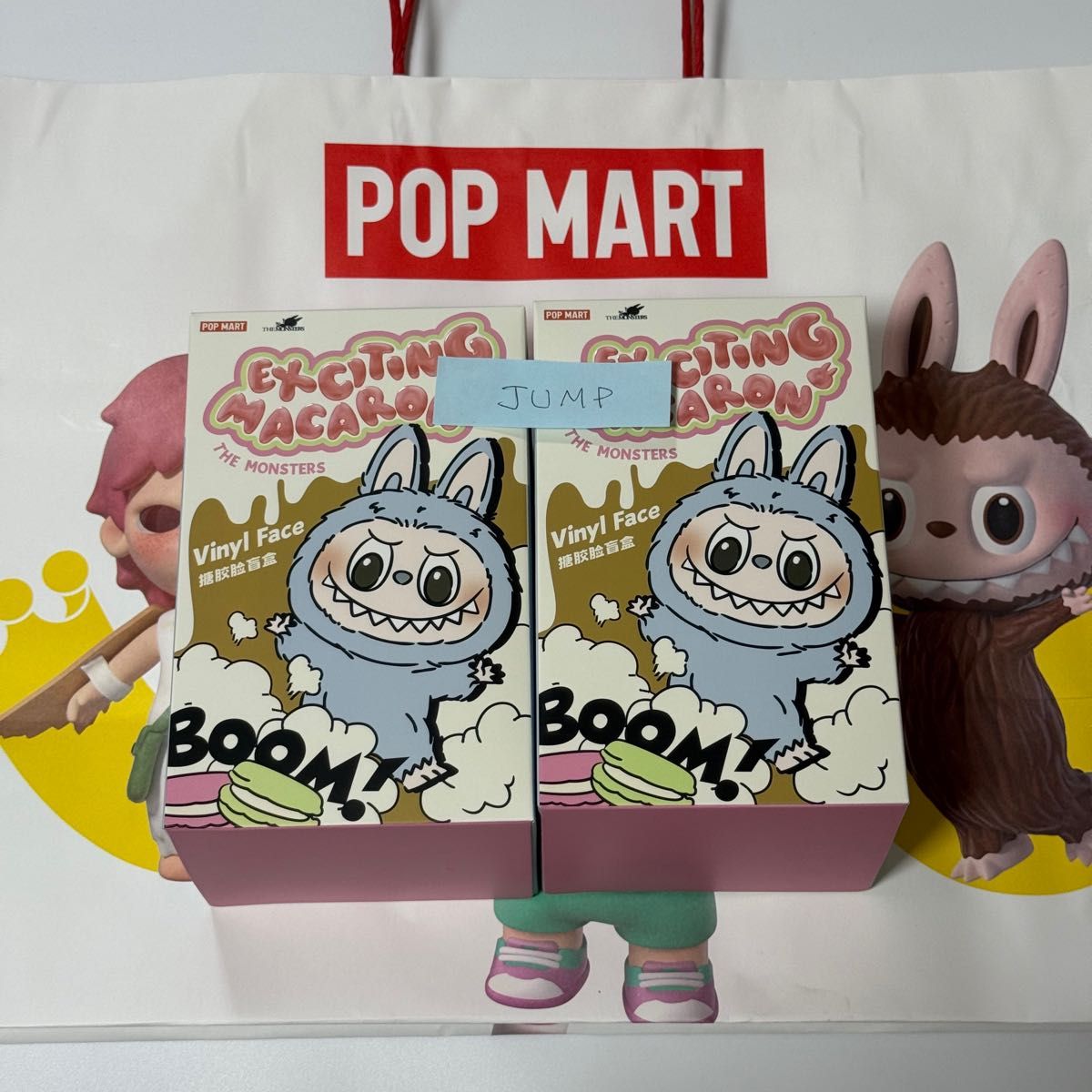 正規品 新品未開封 2個セットLabubu Exciting Macaron POP MART正規品