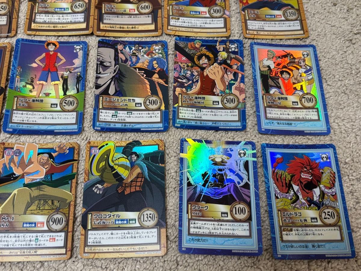 A*A様 【希少】ワンピース カードダス 非売品 セット 希少】ワンピース