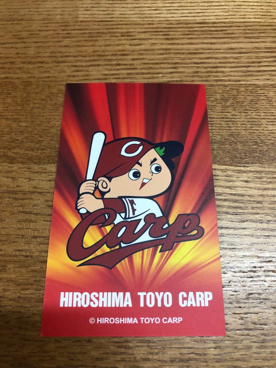 広島東洋カープ 5 小園海斗サインカード｜Yahoo!フリマ（旧PayPayフリマ）