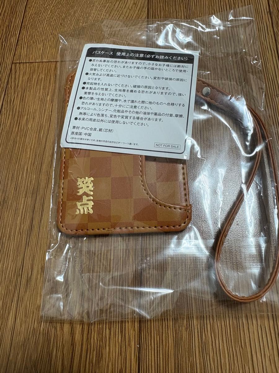 笑点 宴 DVD-BOX｜Yahoo!フリマ（旧PayPayフリマ）