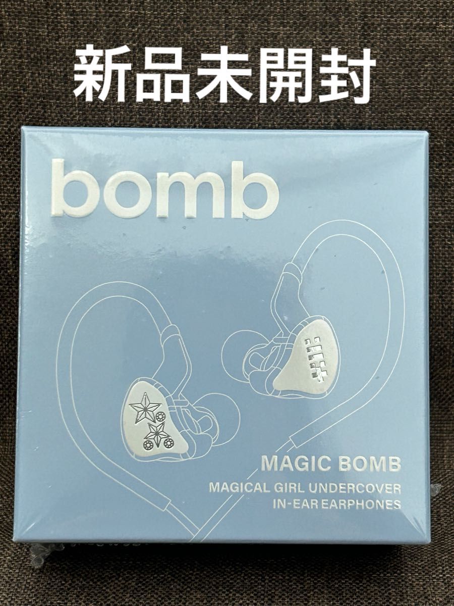 ILLIT アルバム bomb merch ver イヤホン イヤモニ 新品未開封｜Yahoo