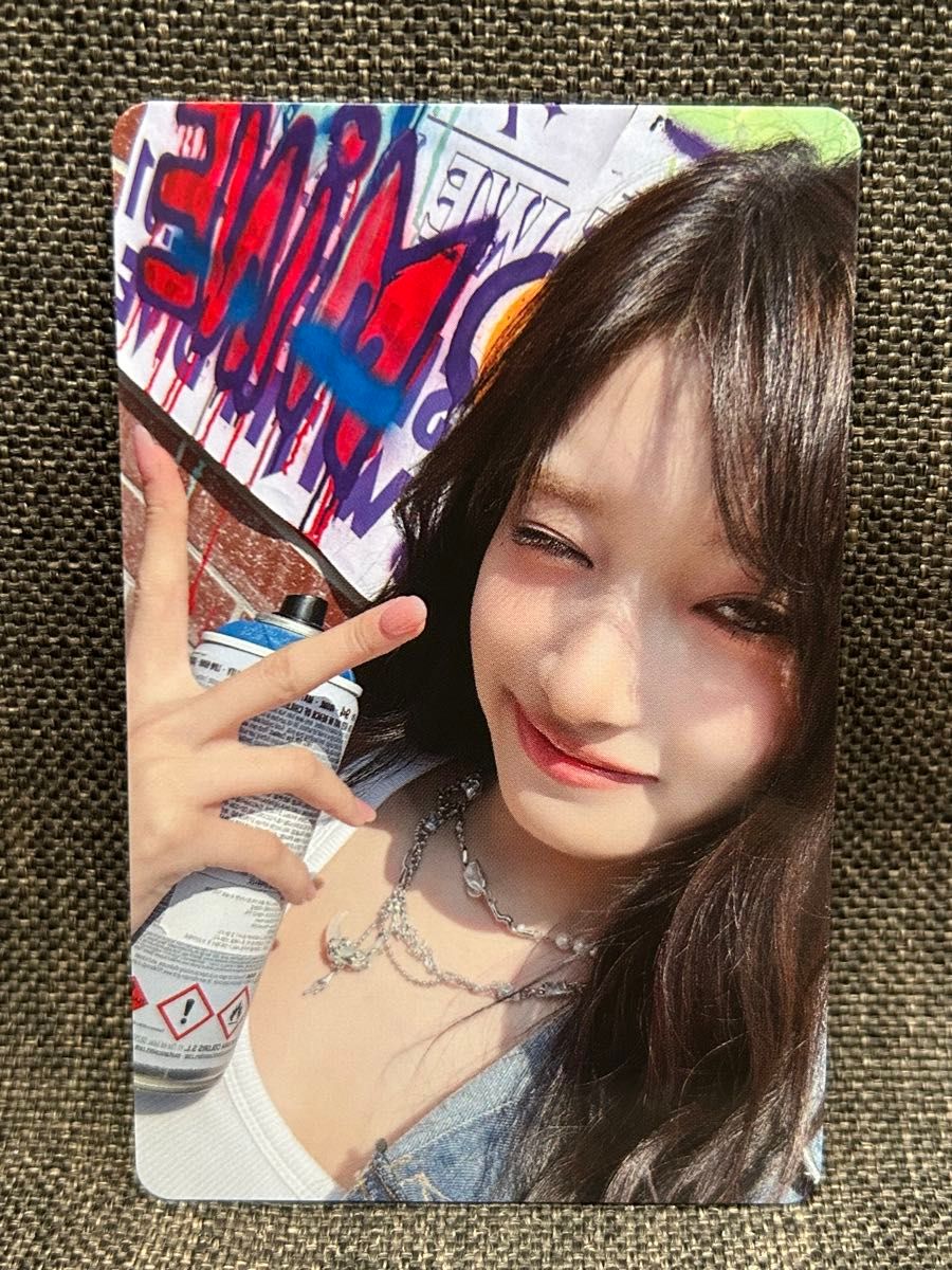 IVEリズ be alright sonymusic ソニミュ ラキドロ IVE Be Alright Sony