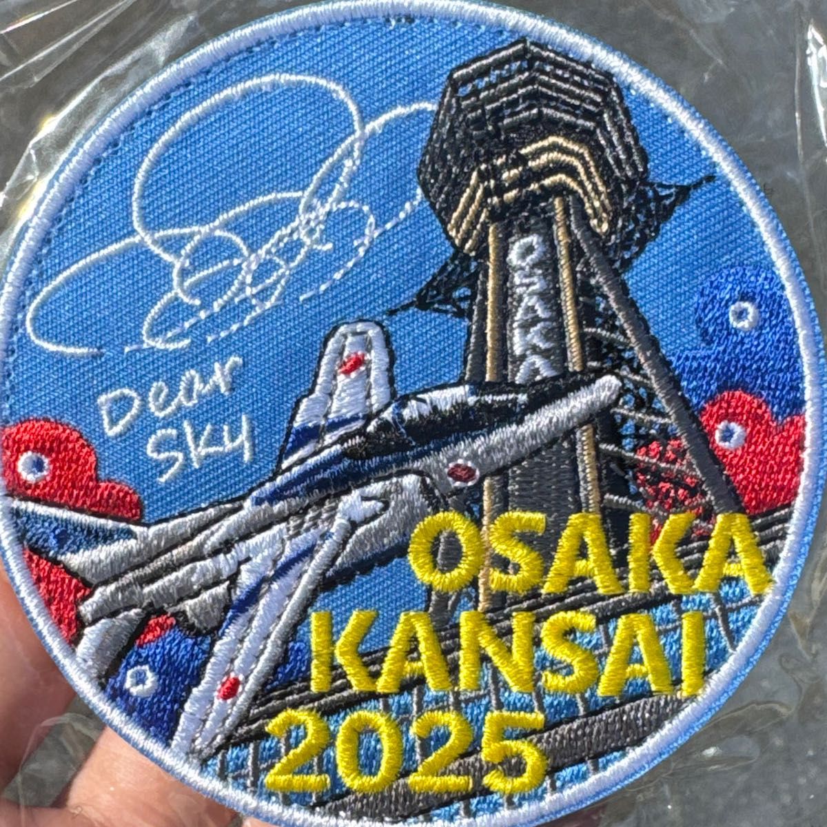 大阪・関西万博2025 ブルーインパルス ワッペン 限定販売】｜Yahoo