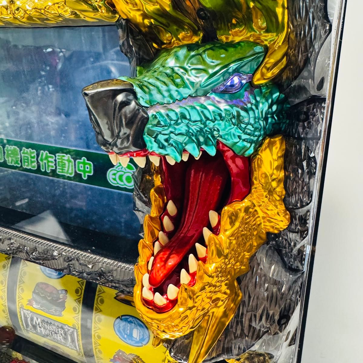 送料無料 パチスロ モンスターハンター月下雷鳴 コイン不要機 無段階